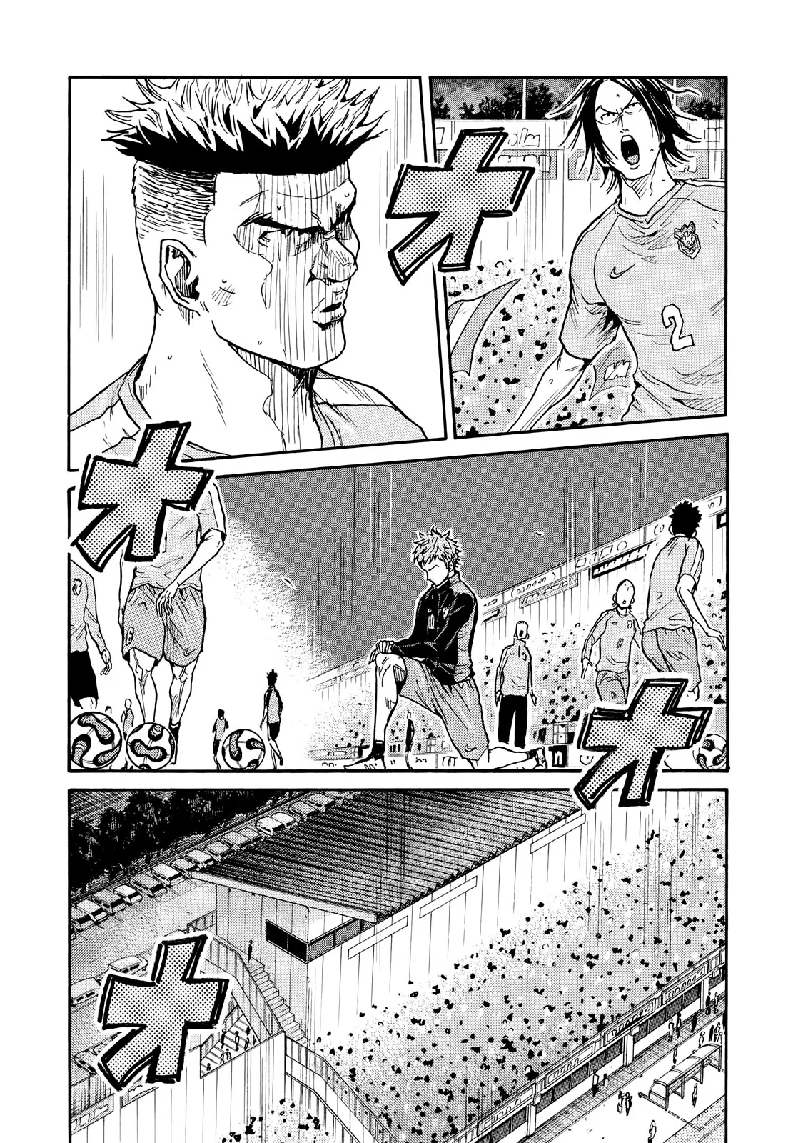 Giant Killing - 411 - 67c903103b678.webp