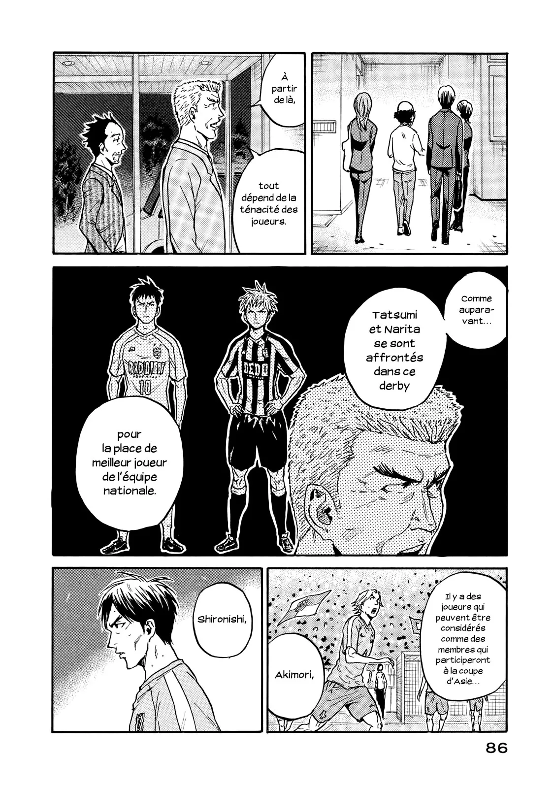 Giant Killing - 411 - 67c90311929d5.webp
