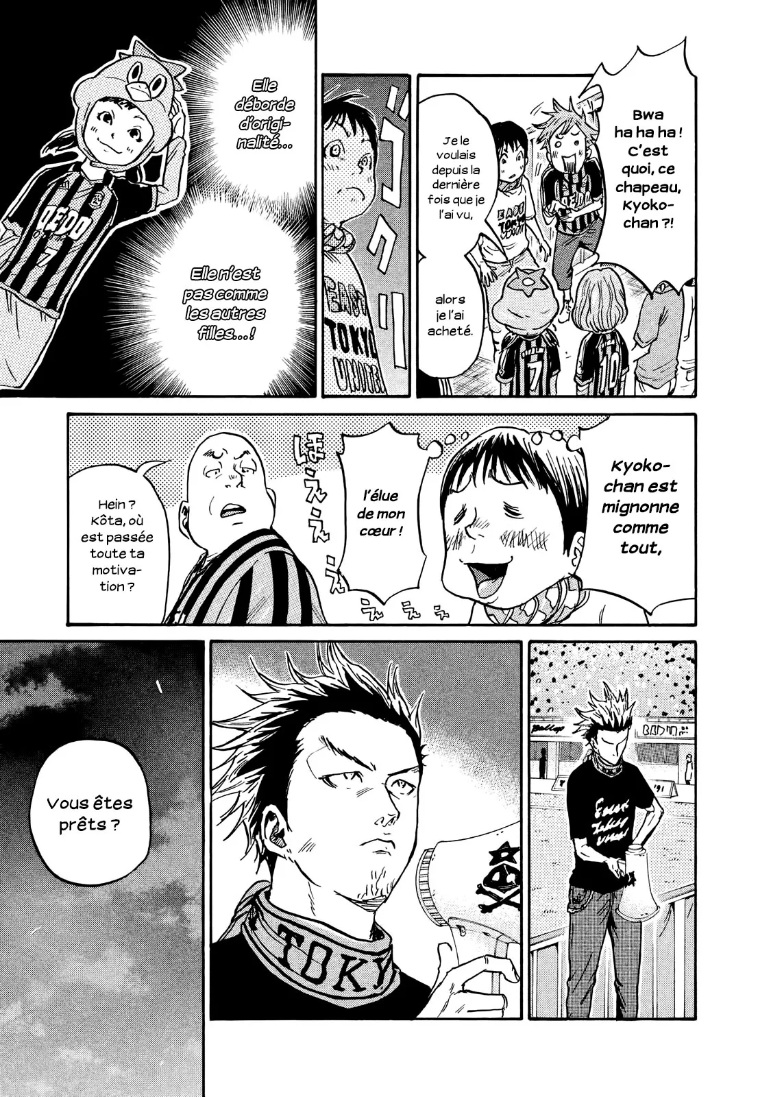 Giant Killing - 412 - 67c903149cb37.webp