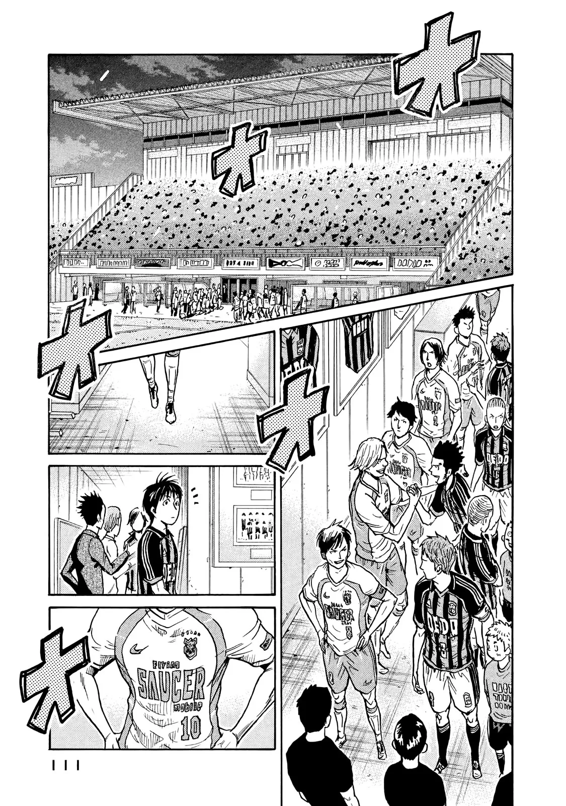 Giant Killing - 412 - 67c9031960e54.webp