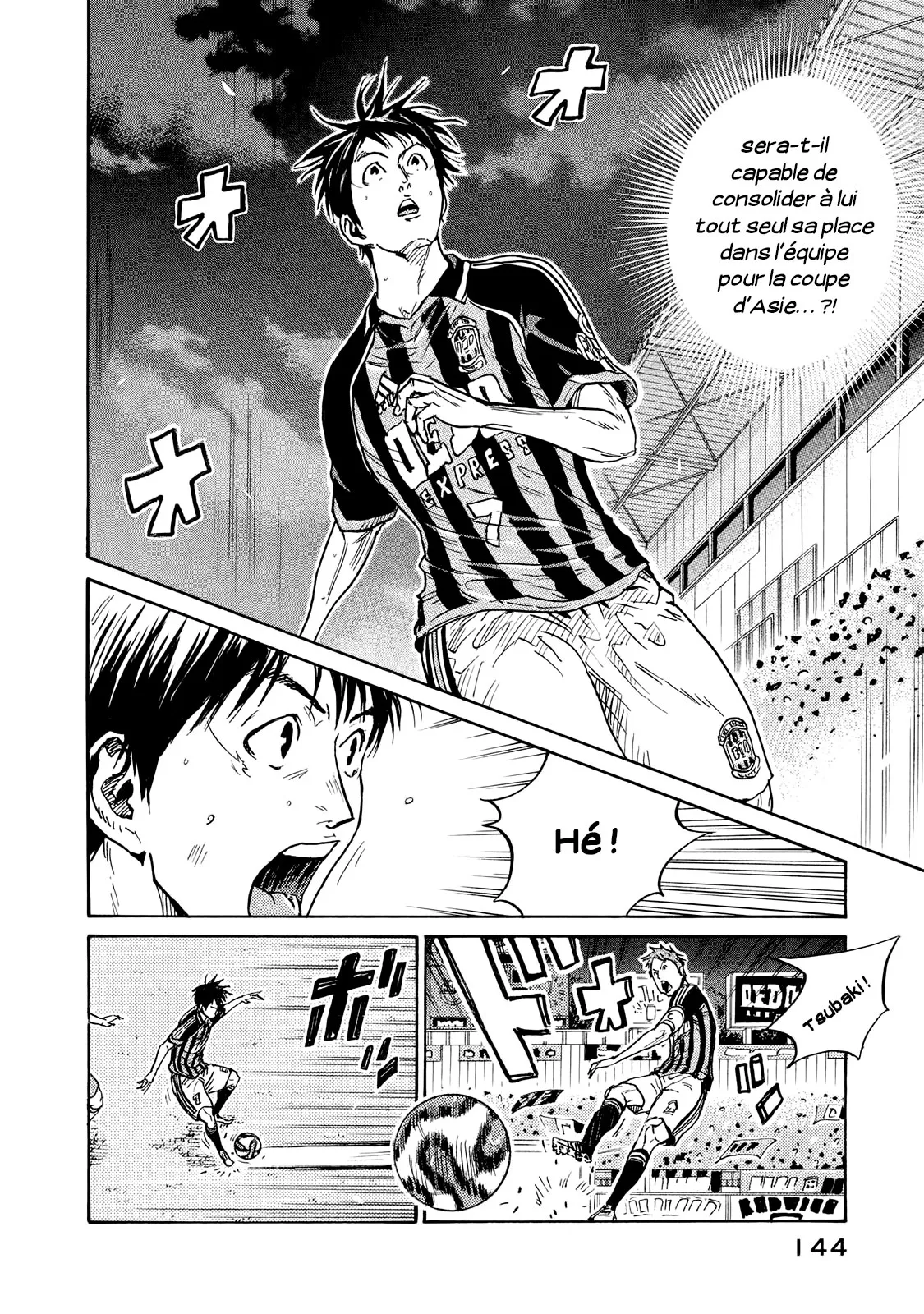 Giant Killing - 414 - 67c903257952b.webp