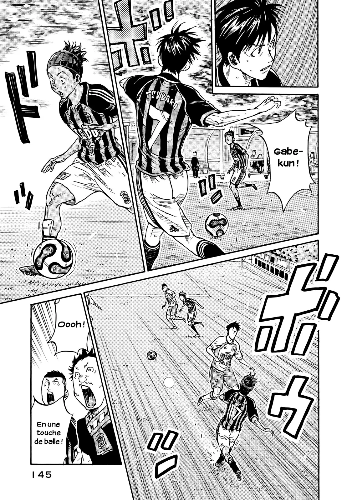 Giant Killing - 414 - 67c90325c68e5.webp