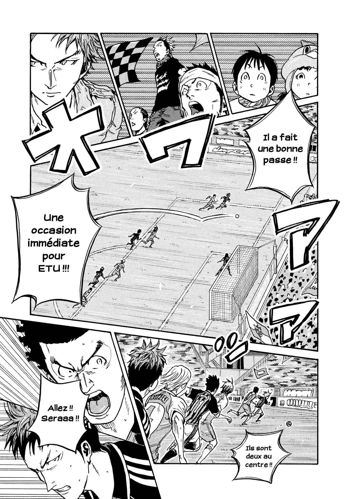 Giant Killing - 414 - 67c903265f221.webp