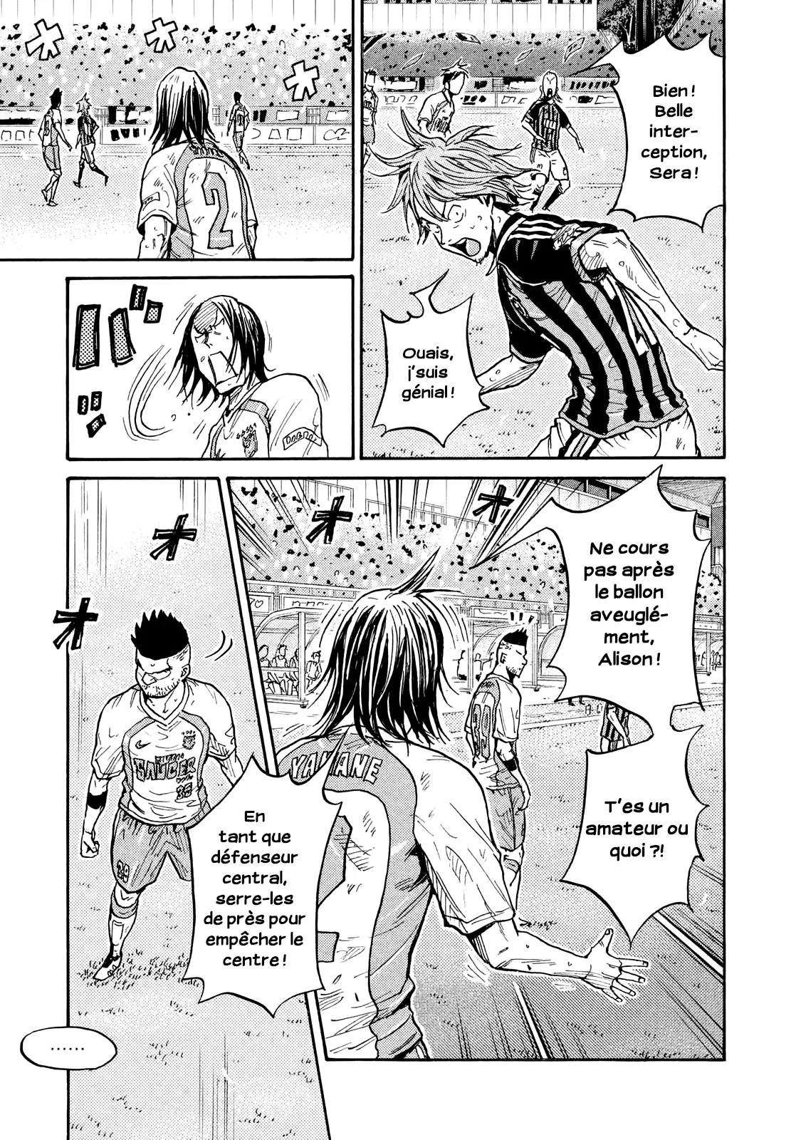 Giant Killing - 415 - 67c9032f0ce2e.webp