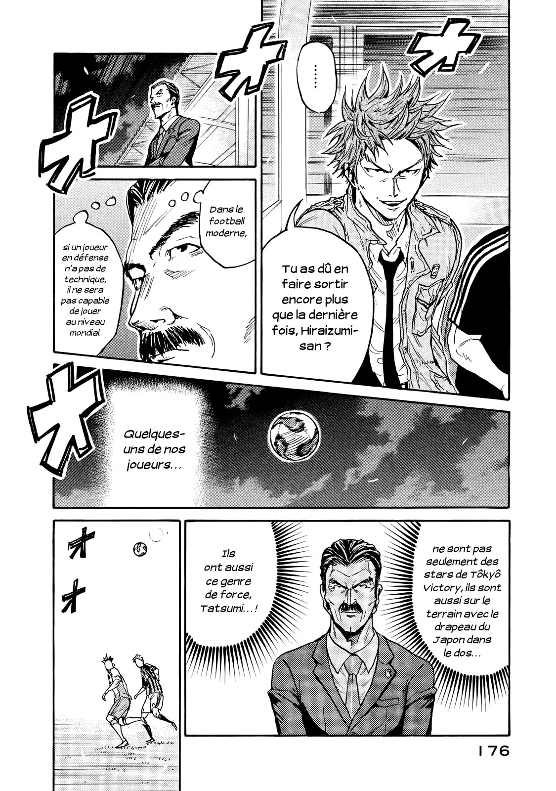 Giant Killing - 415 - 67c903307f037.webp