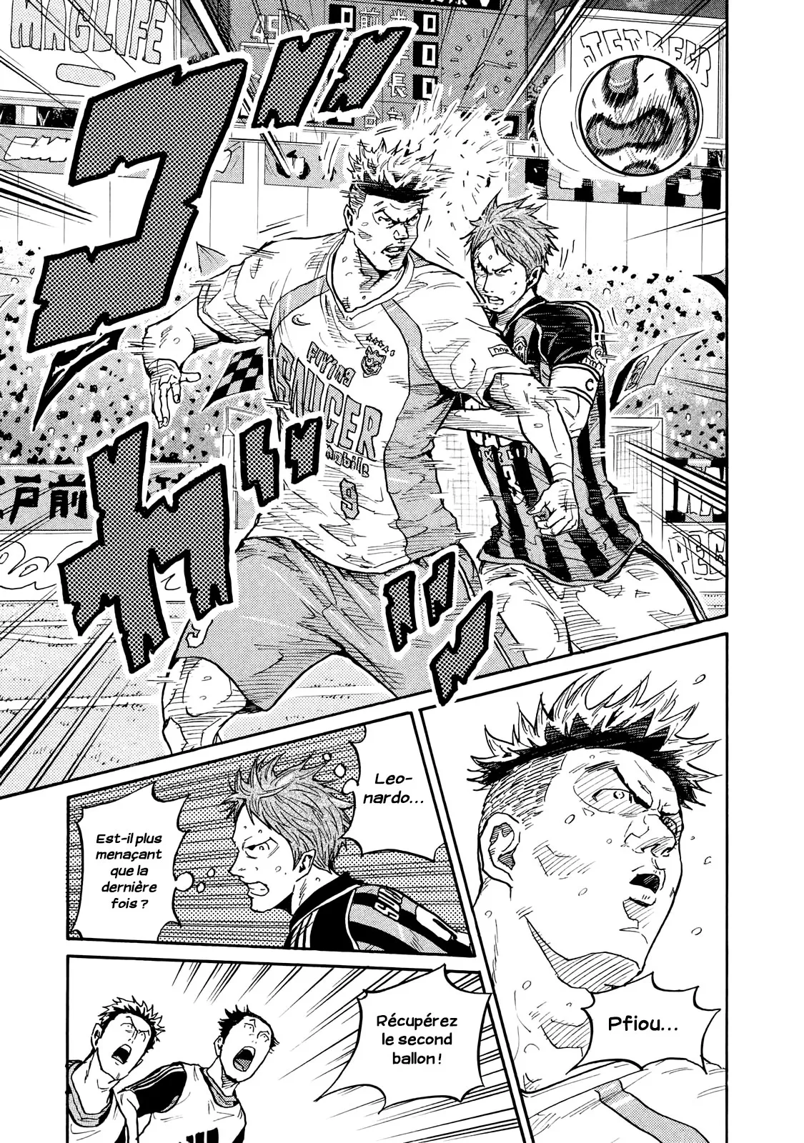 Giant Killing - 415 - 67c90330d0634.webp