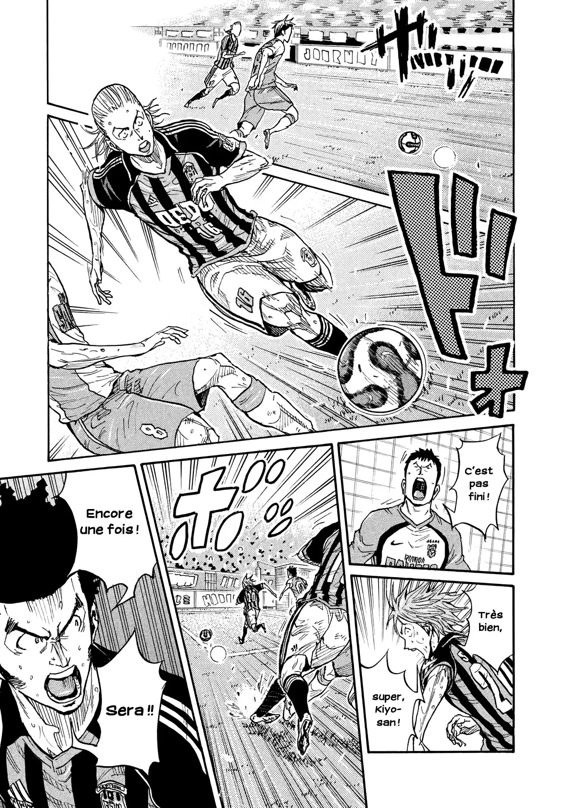 Giant Killing - 416 - 67c90335c938c.webp