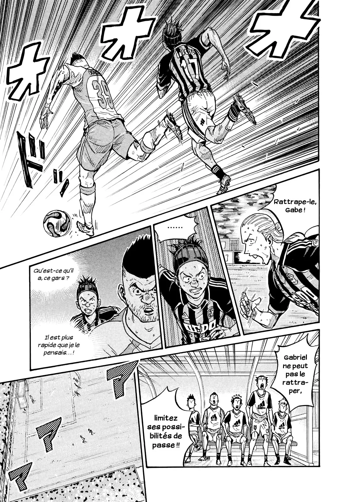 Giant Killing - 417 - 67c9033df40aa.webp