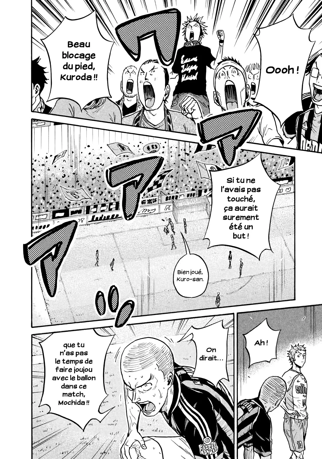 Giant Killing - 417 - 67c9033ed84c9.webp