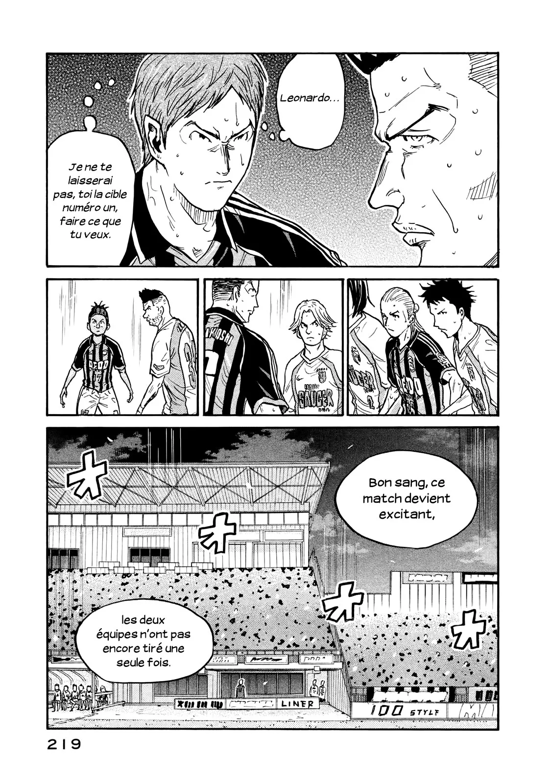 Giant Killing - 417 - 67c9033fb2f38.webp