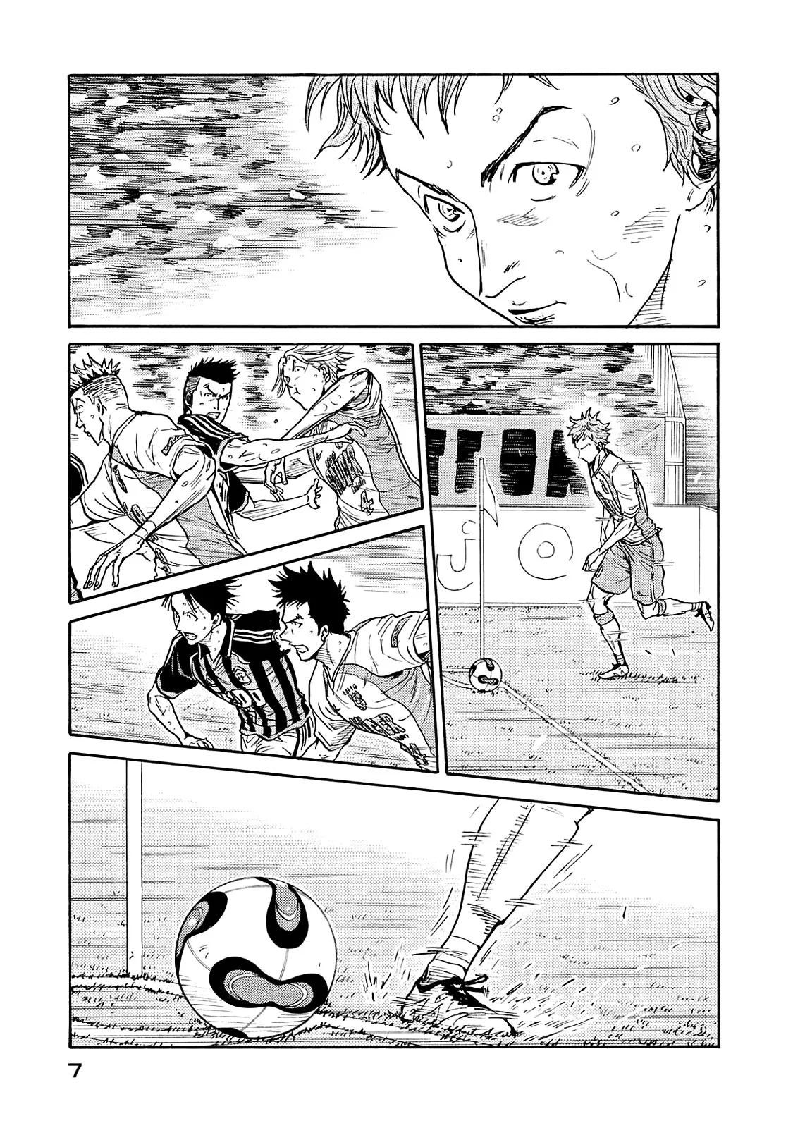 Giant Killing - 418 - 67c9034482f67.webp