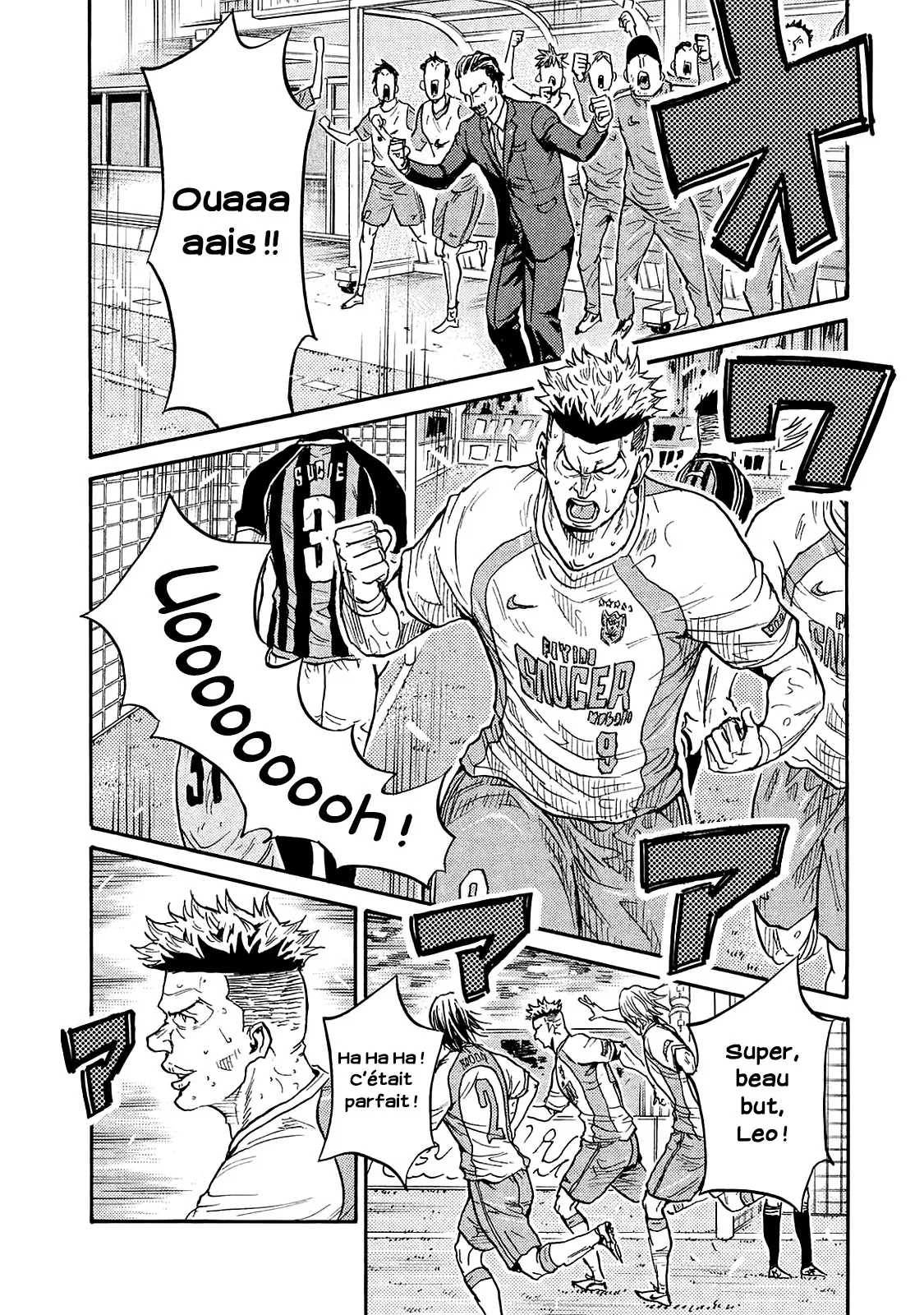 Giant Killing - 418 - 67c90347732f9.webp