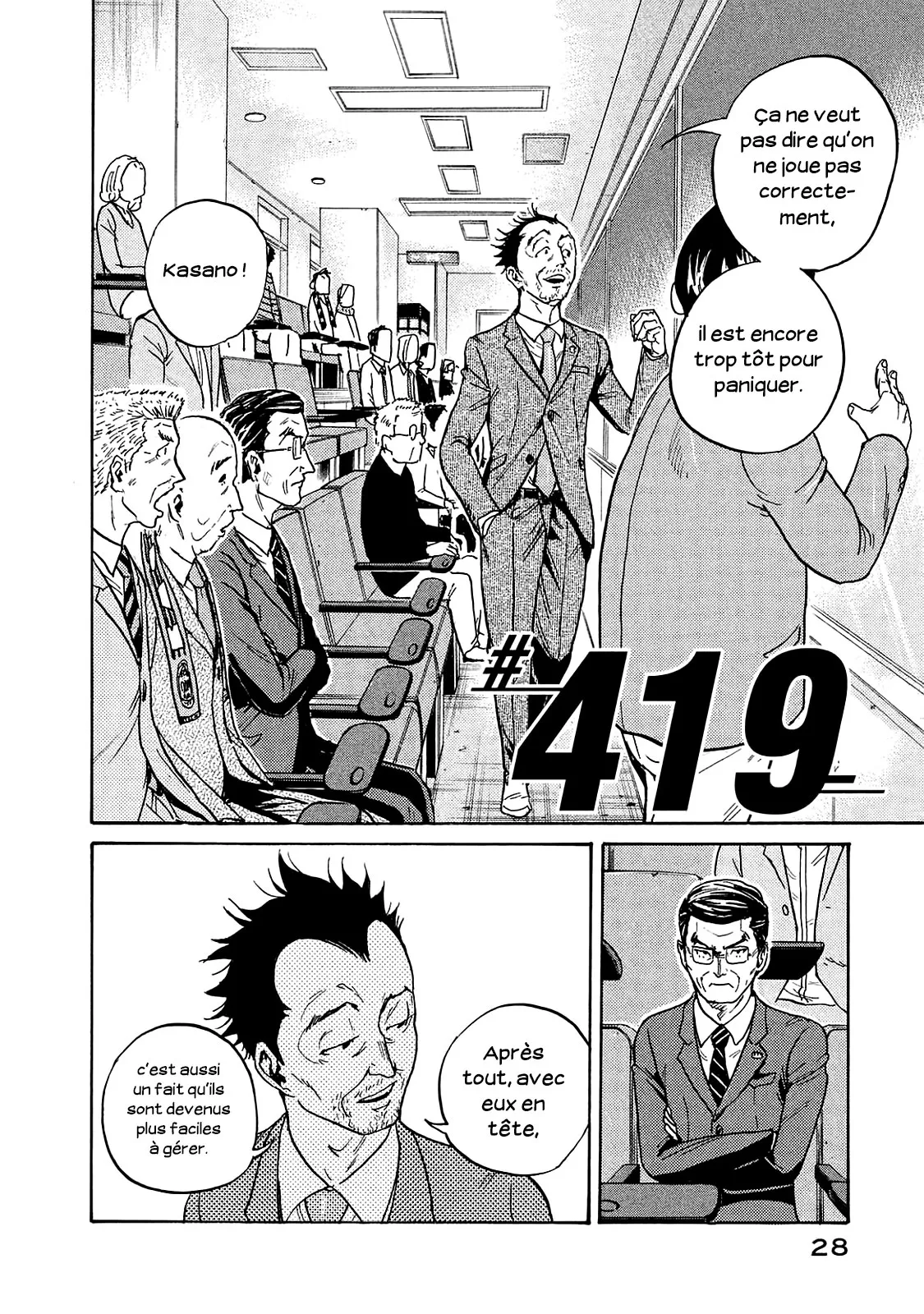 Giant Killing - 419 - 67c9034c231dc.webp