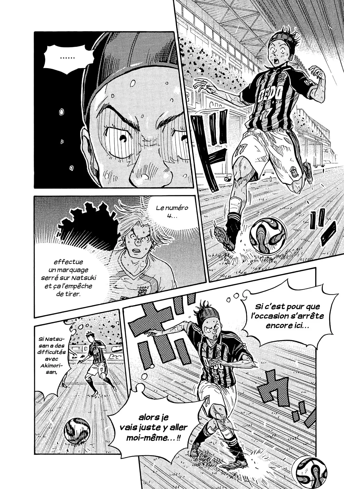 Giant Killing - 419 - 67c9034cc8024.webp