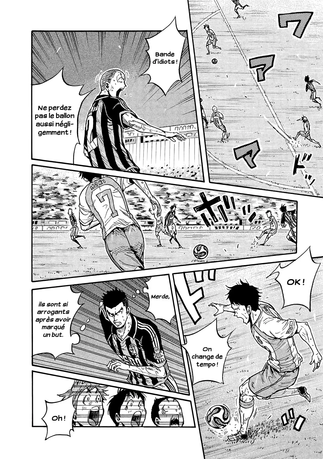 Giant Killing - 419 - 67c9034d706a4.webp