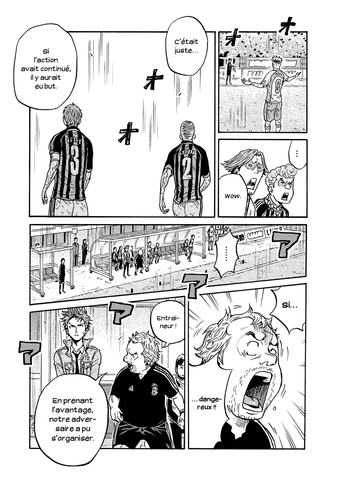 Giant Killing - 419 - 67c9034e759cf.webp