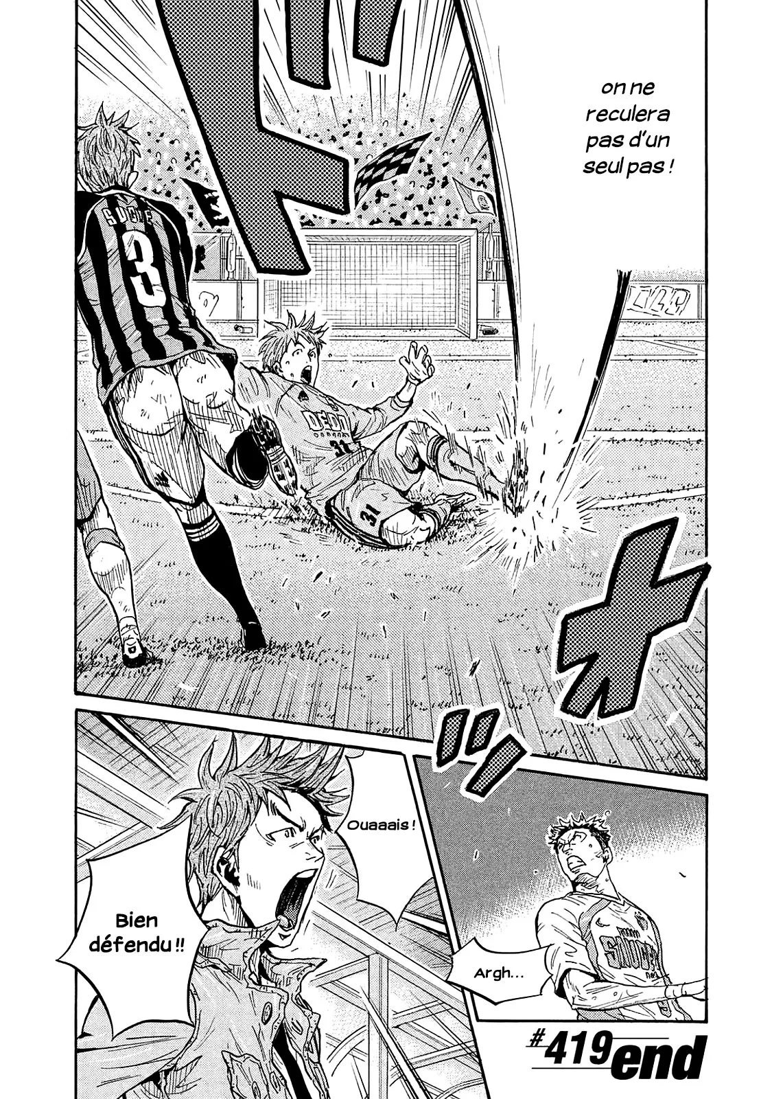 Giant Killing - 419 - 67c90352c4144.webp