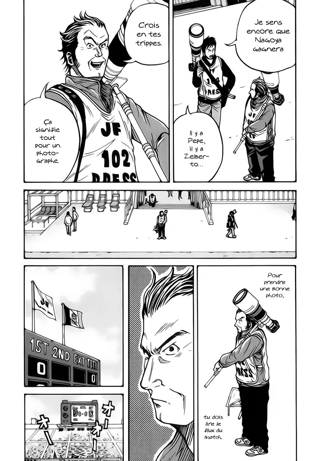Giant Killing - 42 - 67c901392f128.webp