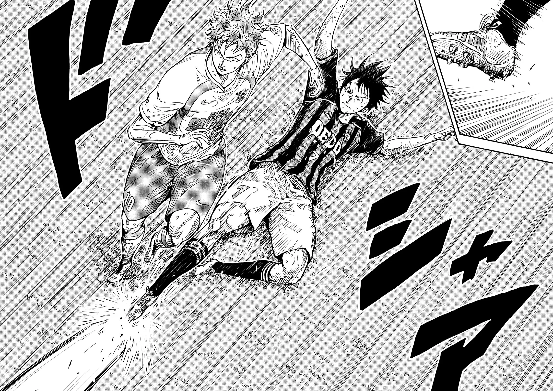 Giant Killing - 420 - 67c90358e577a.webp