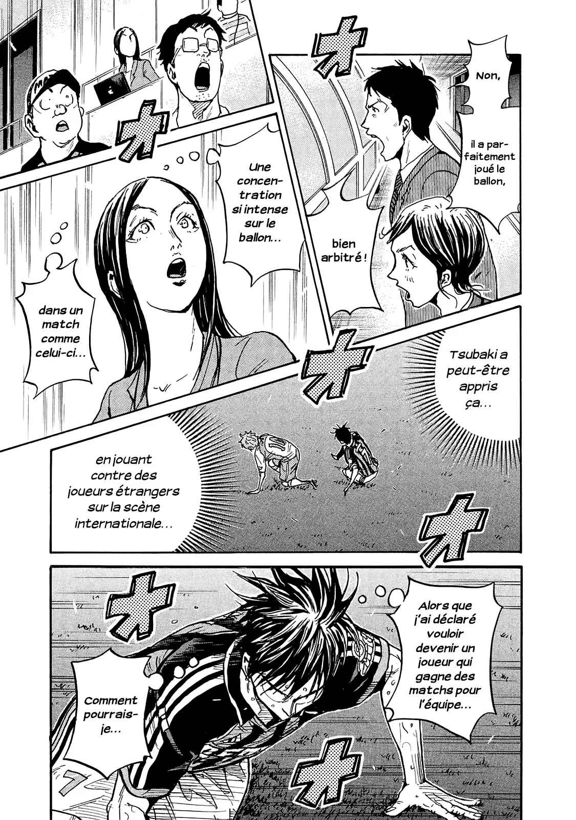 Giant Killing - 420 - 67c90359b4bd6.webp