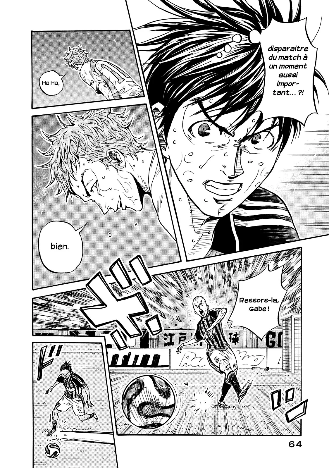 Giant Killing - 420 - 67c9035a2054b.webp