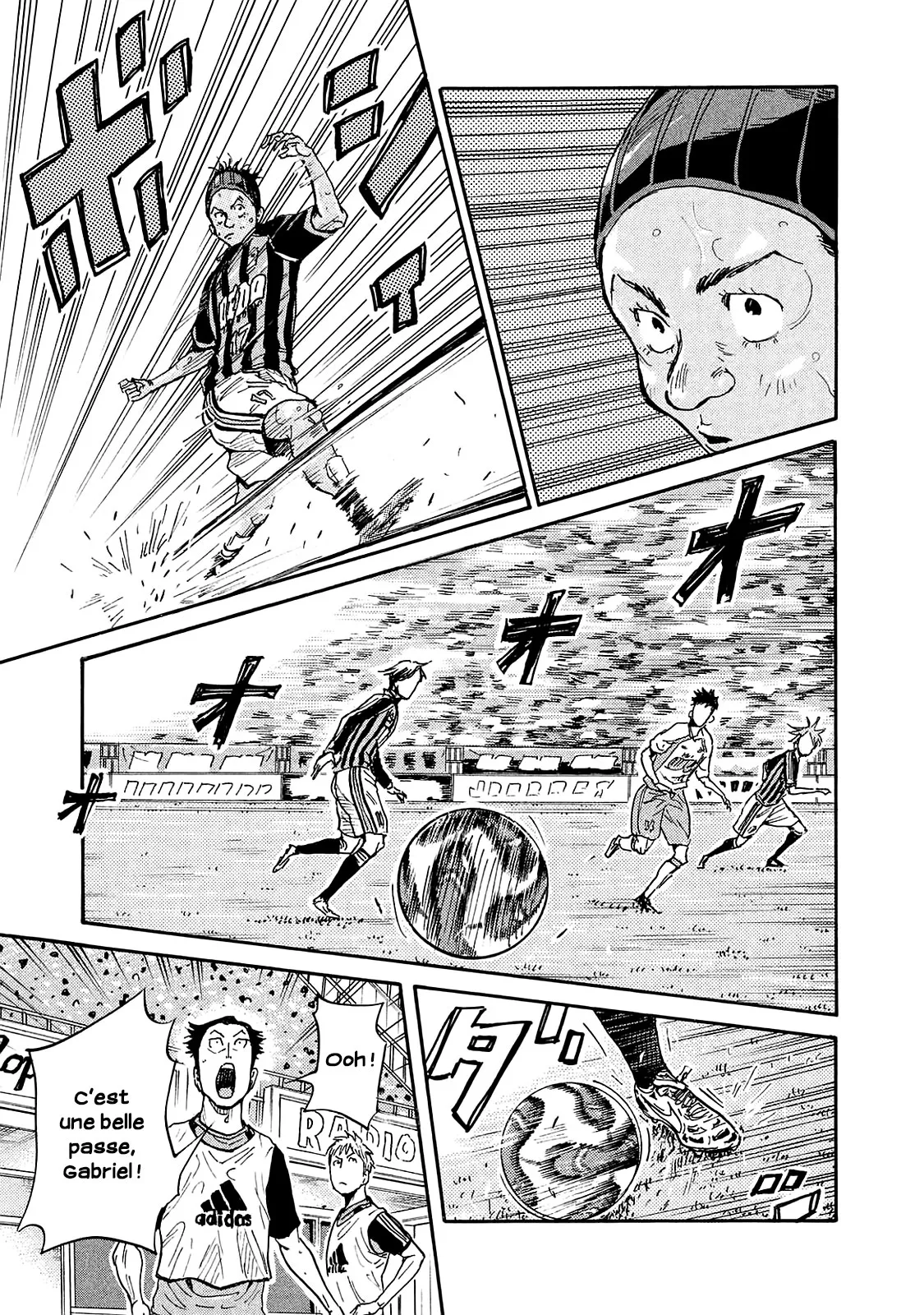 Giant Killing - 420 - 67c9035a80ff7.webp
