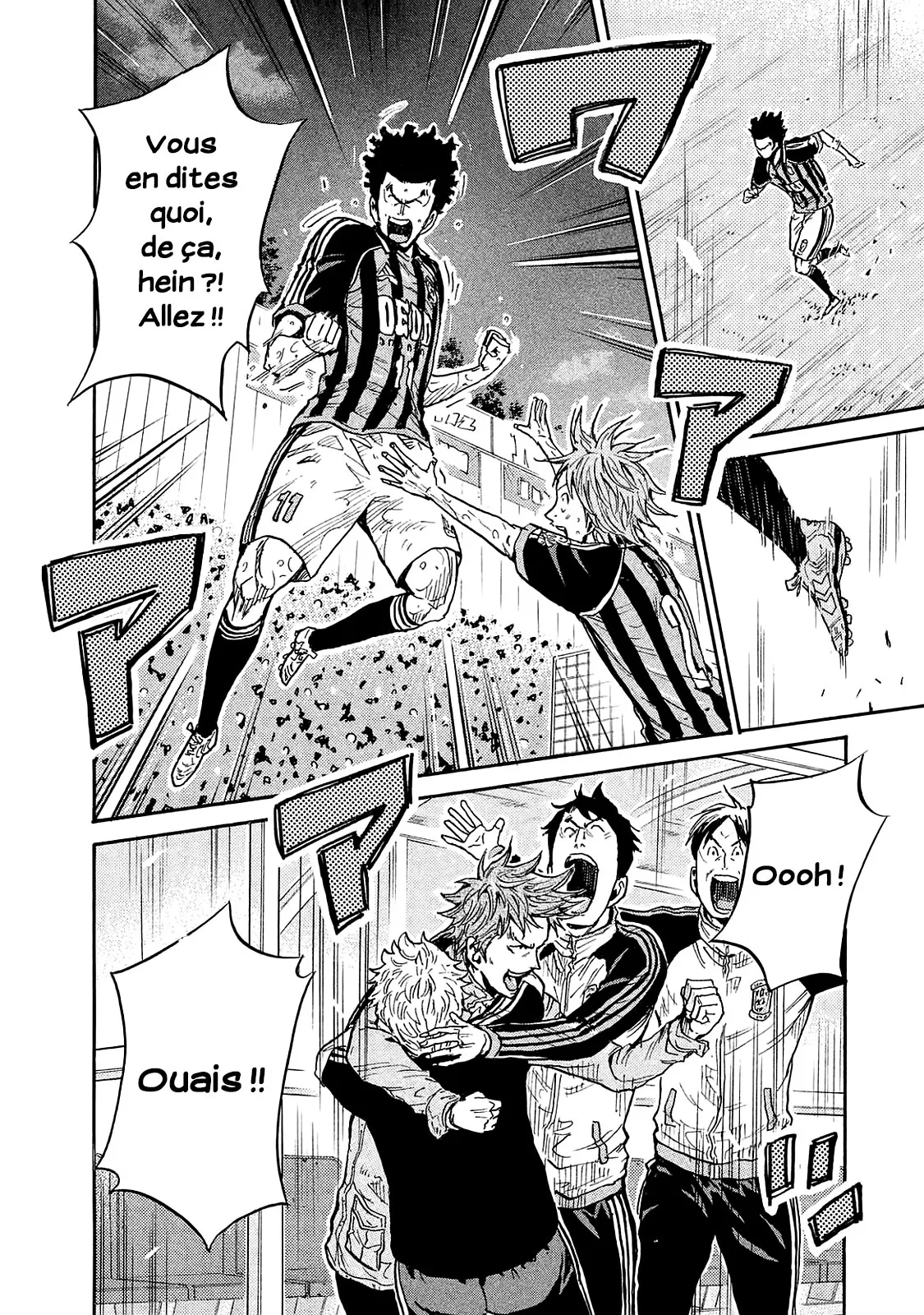 Giant Killing - 421 - 67c90362e0ace.webp