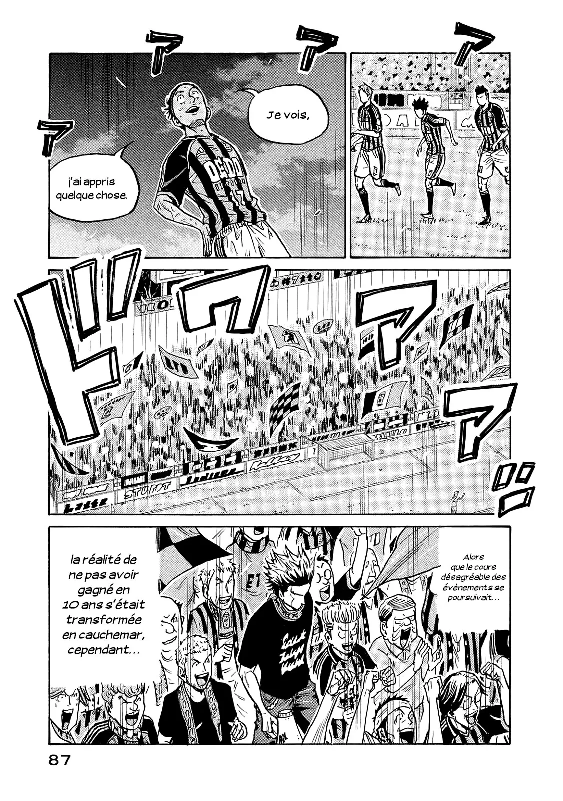 Giant Killing - 421 - 67c9036400c43.webp