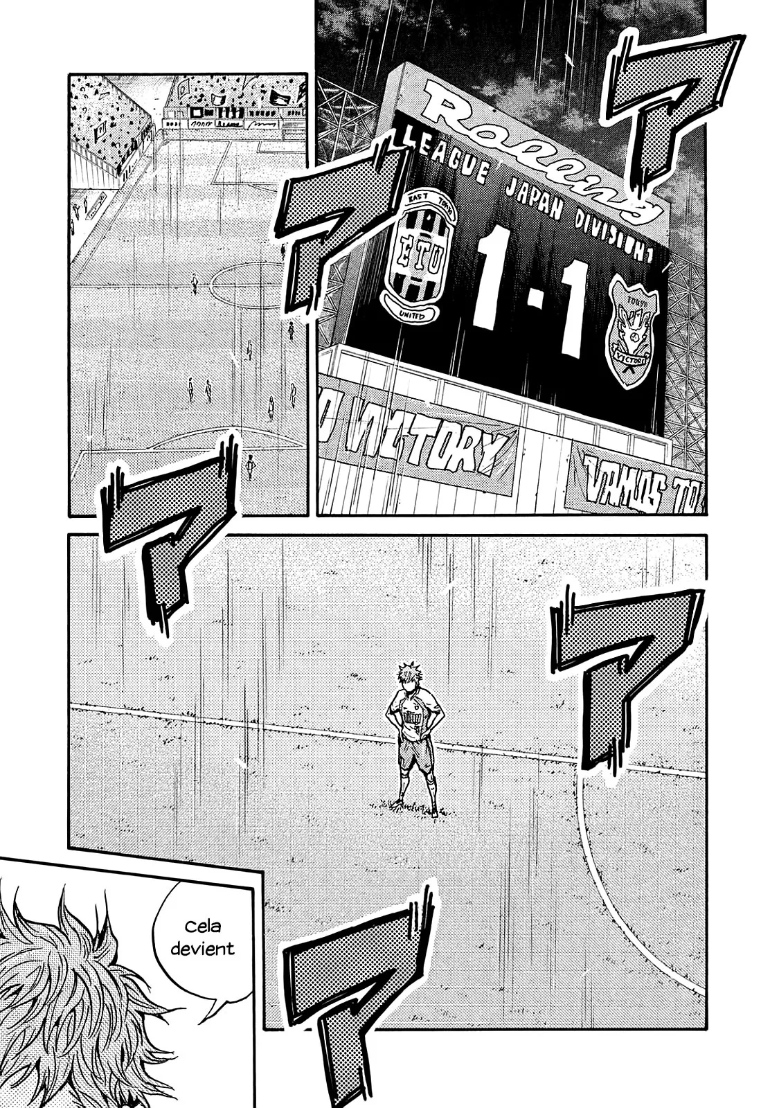 Giant Killing - 421 - 67c90364c4bed.webp