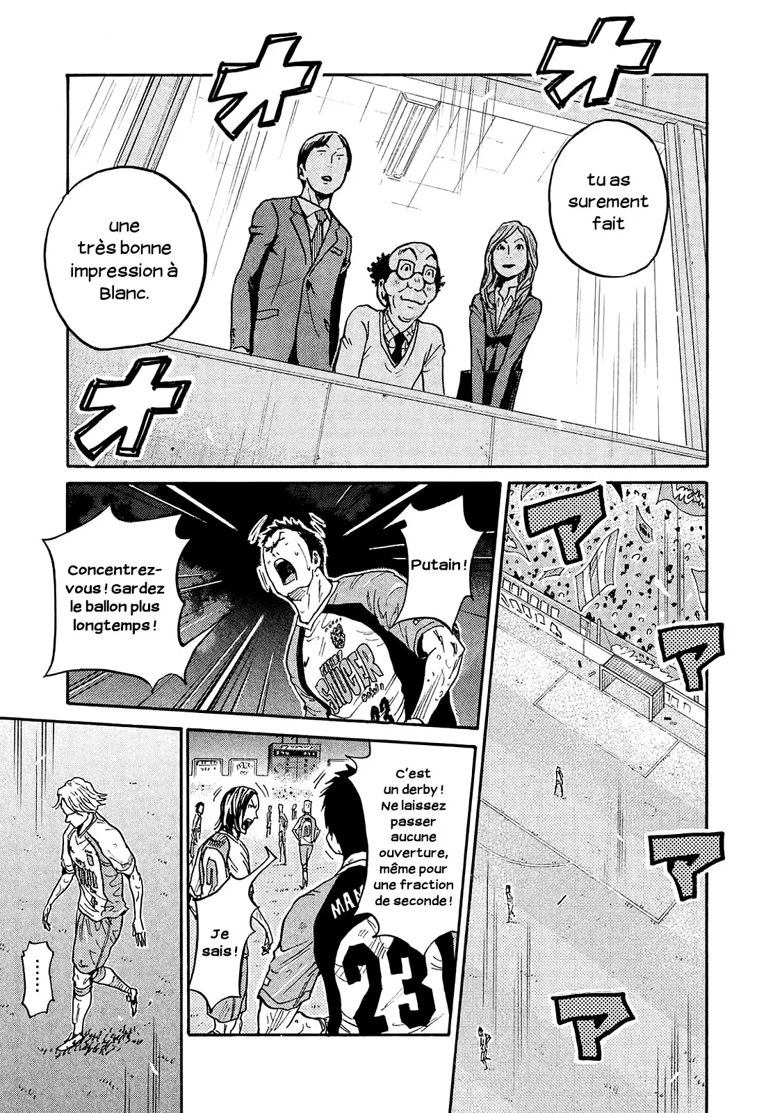 Giant Killing - 422 - 67c90368bda31.webp