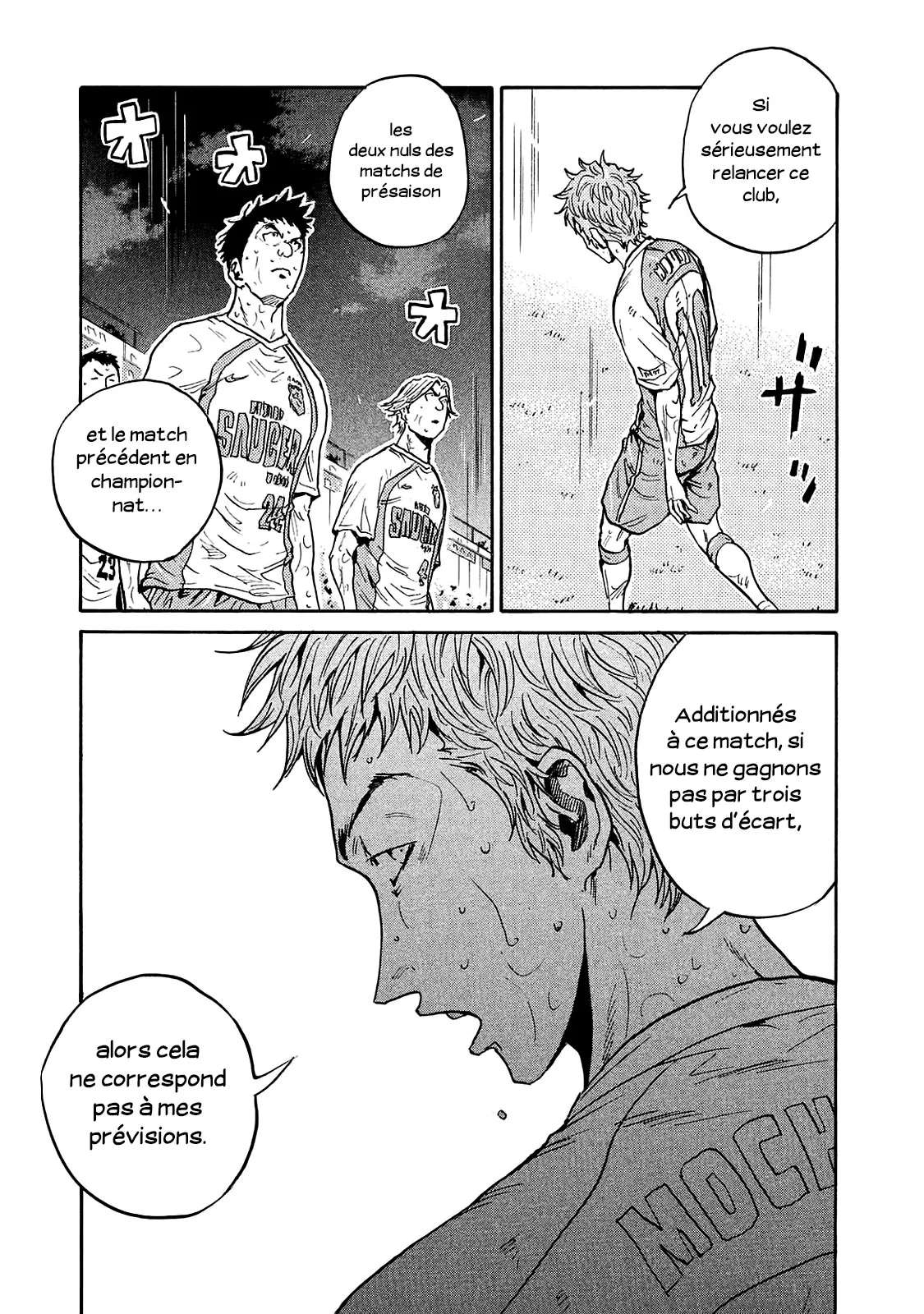 Giant Killing - 422 - 67c9036a2edf9.webp