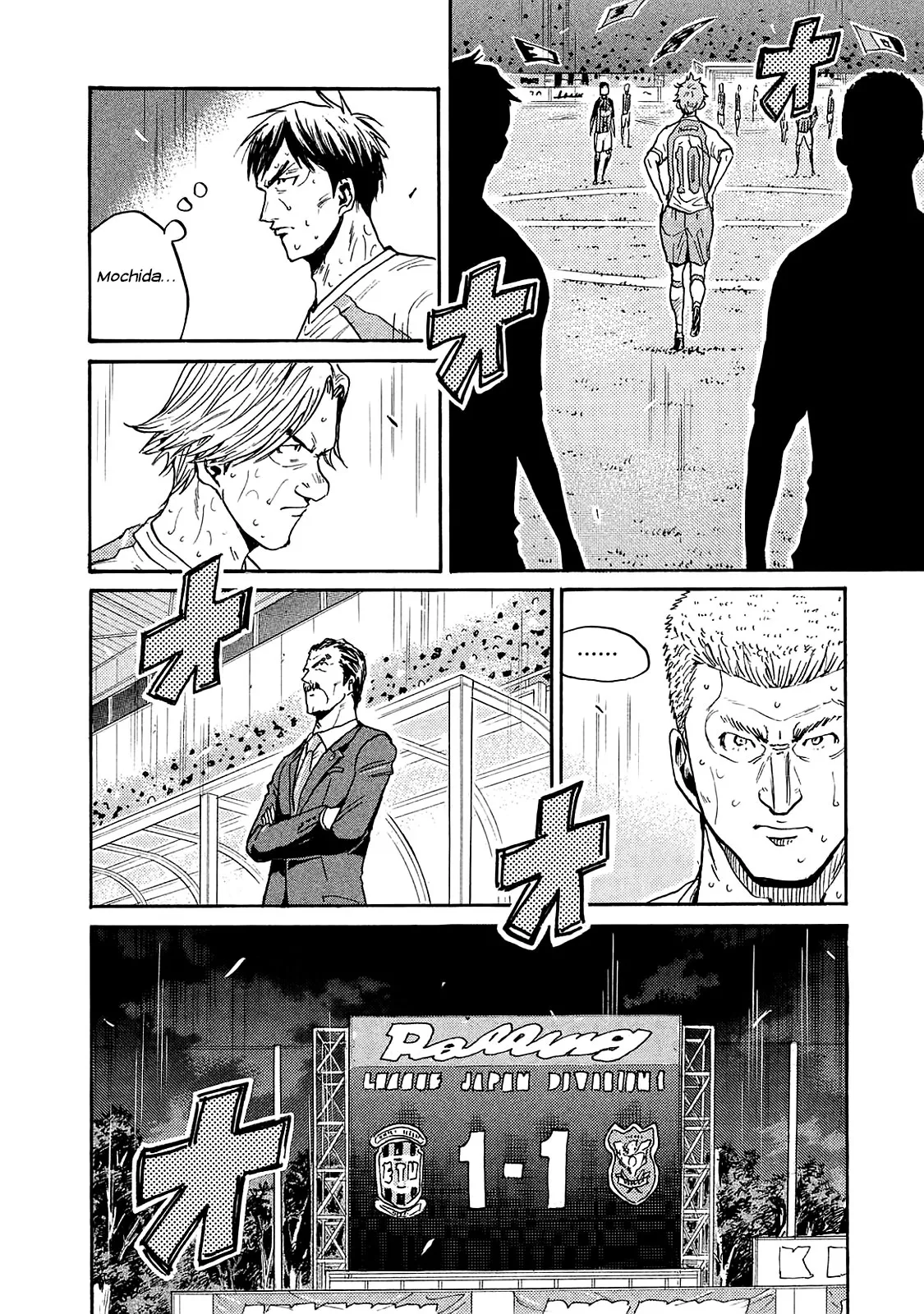 Giant Killing - 422 - 67c9036a8adeb.webp