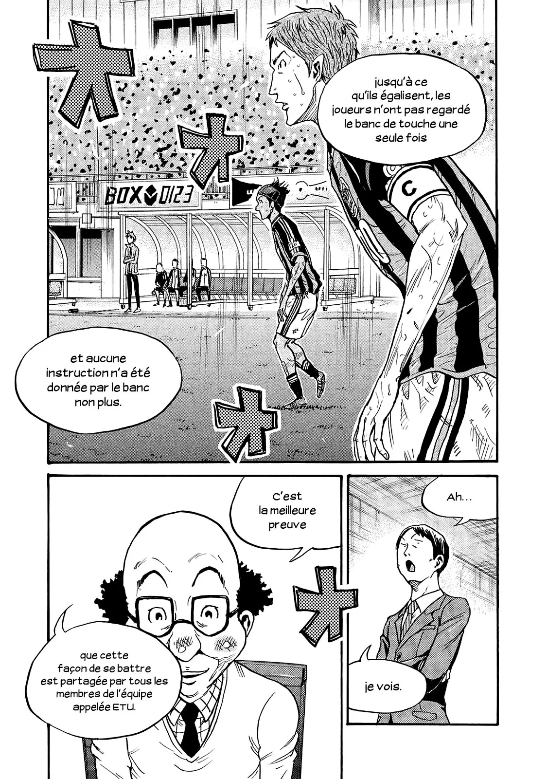 Giant Killing - 422 - 67c9036ba9dd9.webp