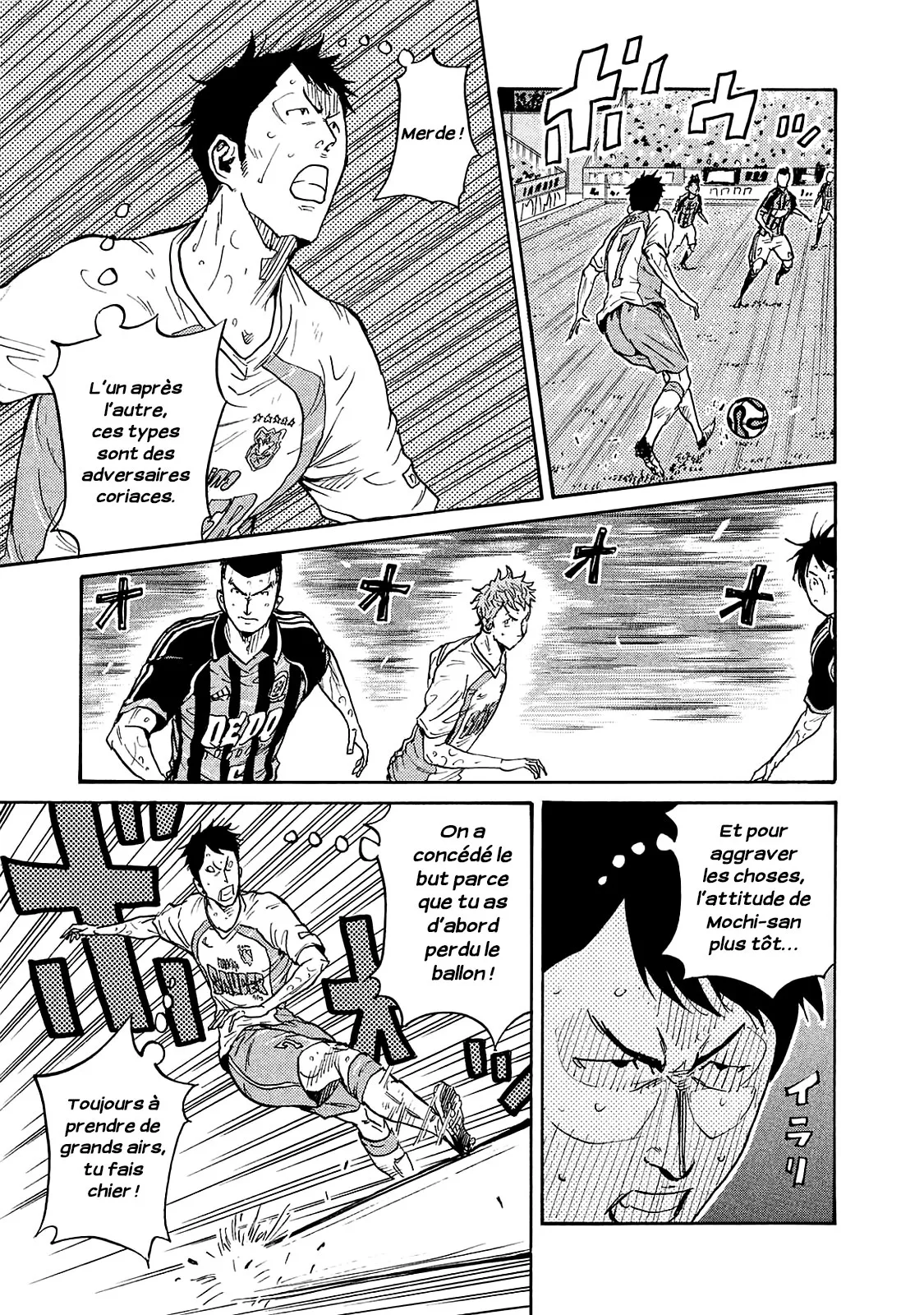 Giant Killing - 422 - 67c9036c7536f.webp
