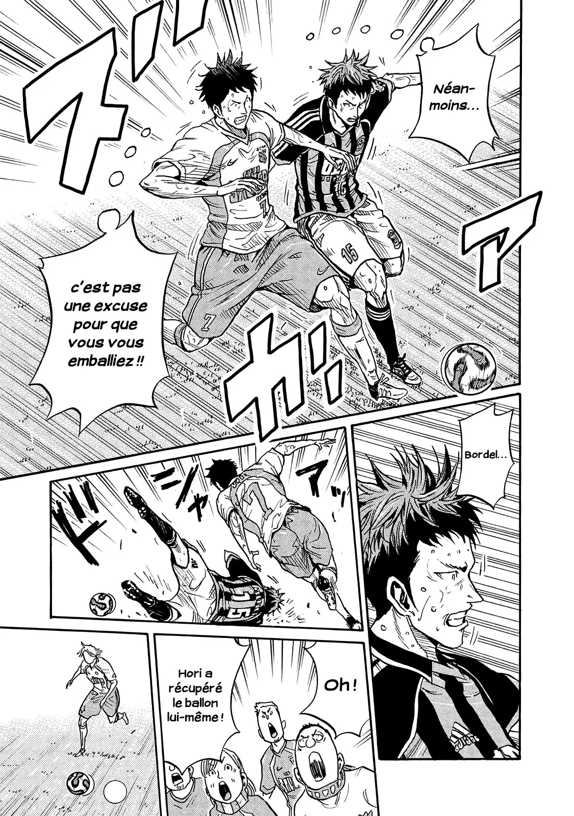 Giant Killing - 422 - 67c9036d32c76.webp