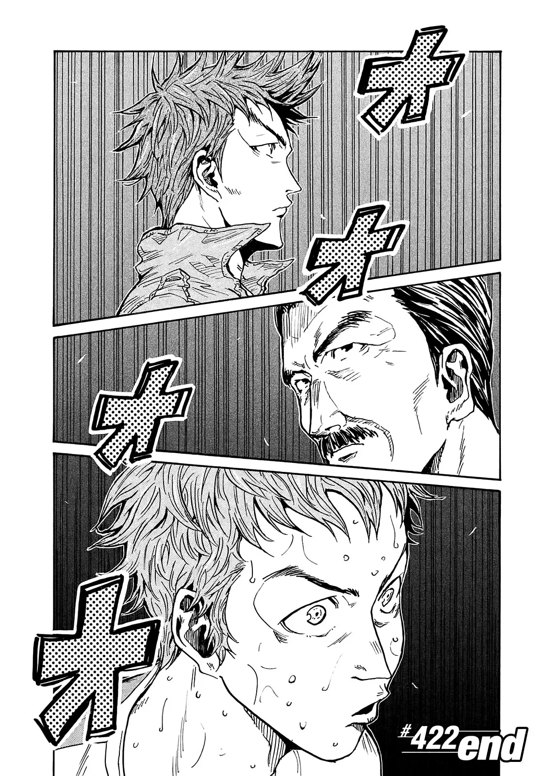 Giant Killing - 422 - 67c9036e67ca7.webp