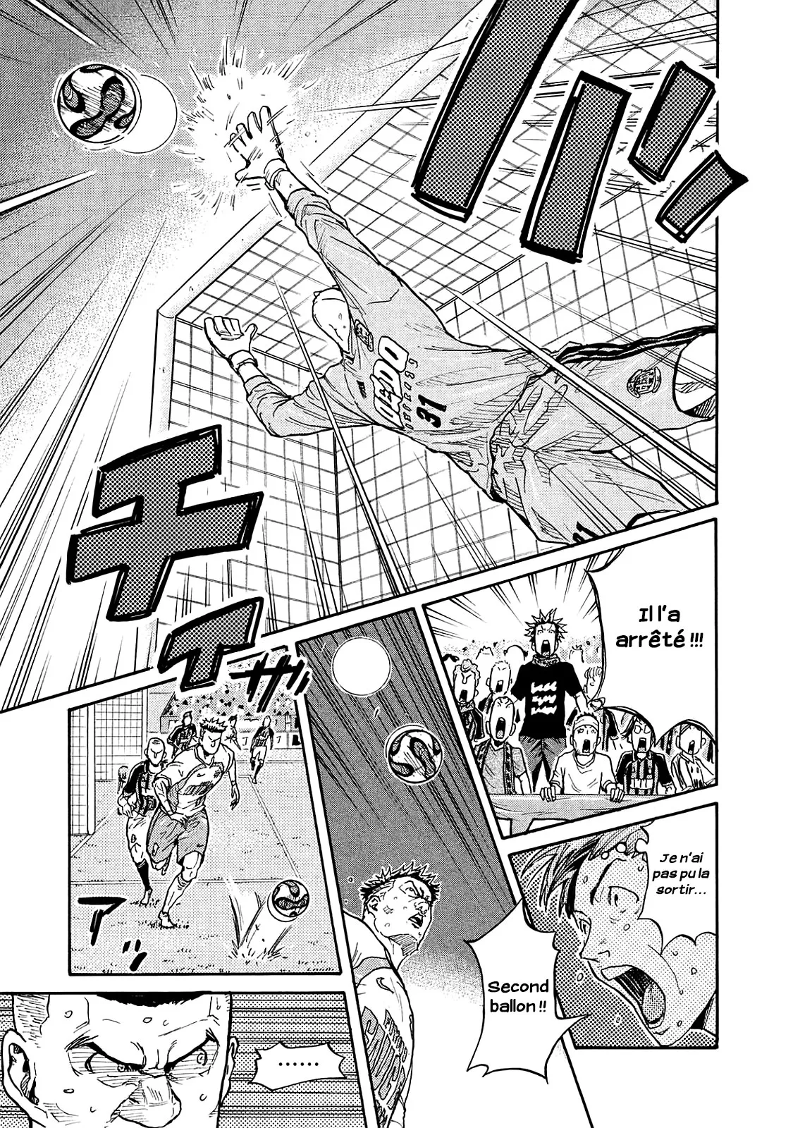 Giant Killing - 423 - 67c903748cce4.webp