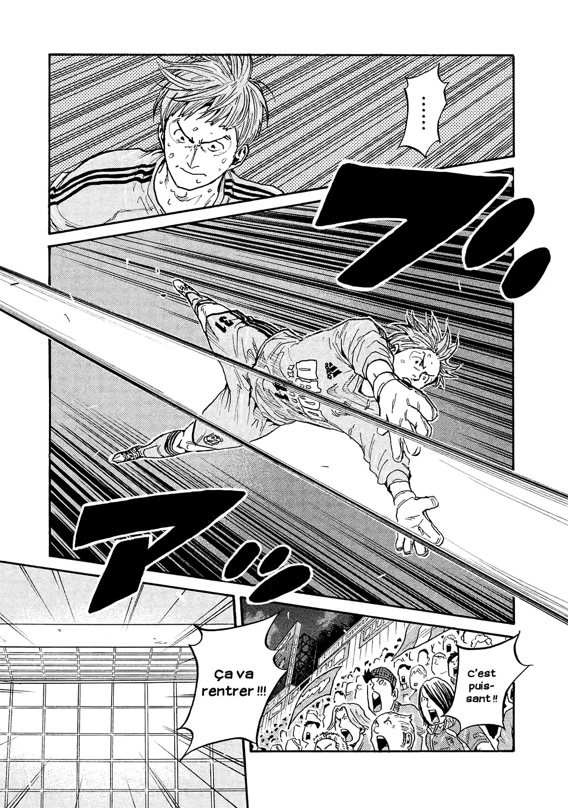 Giant Killing - 423 - 67c903756c016.webp