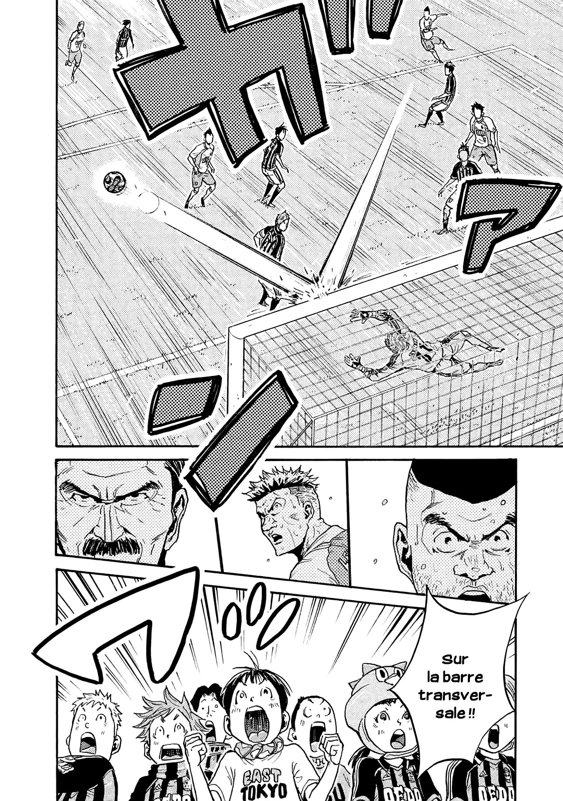 Giant Killing - 423 - 67c90375d0a04.webp