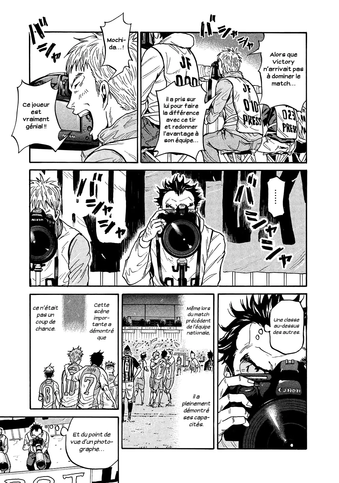 Giant Killing - 424 - 67c9037bce0ba.webp