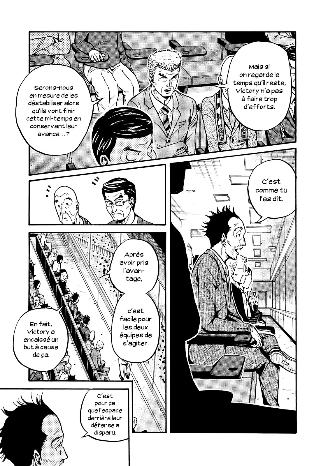 Giant Killing - 424 - 67c9037eeef30.webp