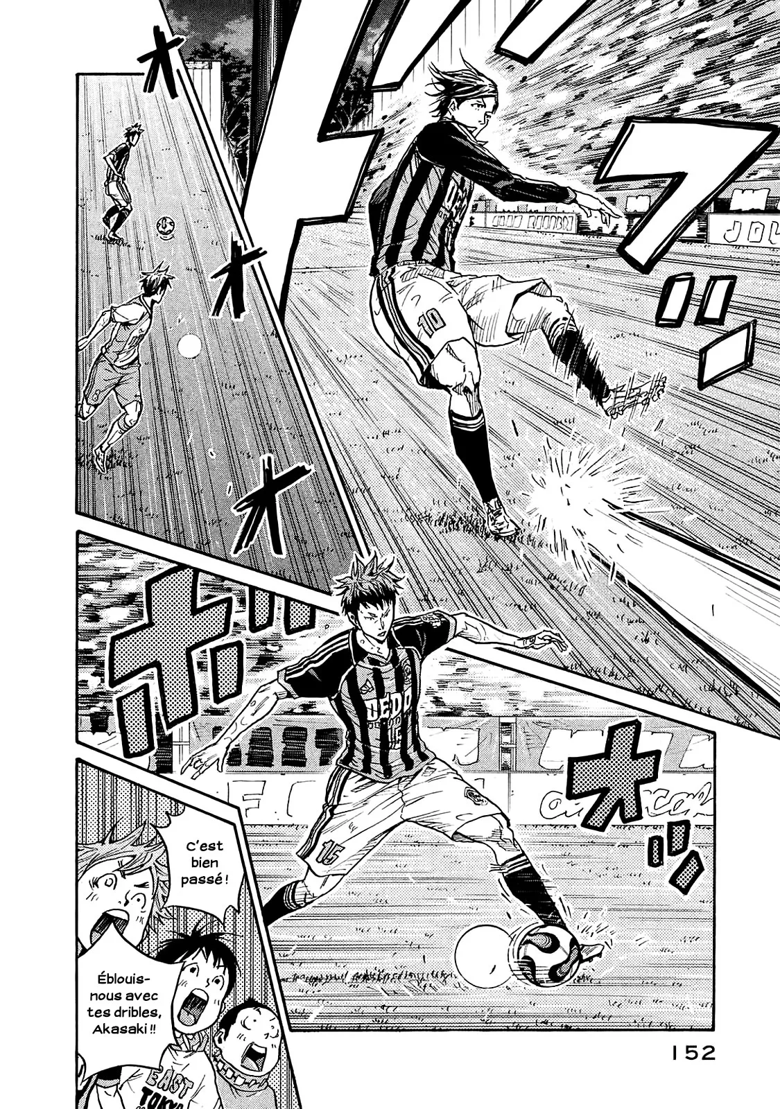 Giant Killing - 424 - 67c903804f46c.webp