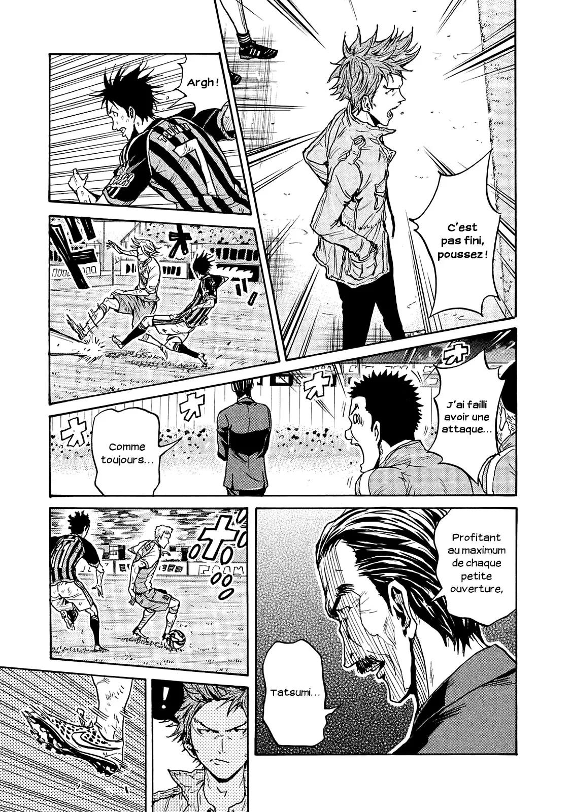 Giant Killing - 425 - 67c90385c542d.webp
