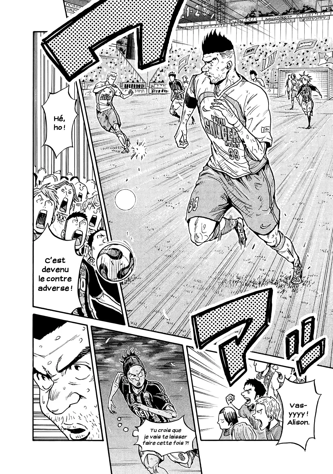 Giant Killing - 425 - 67c9038650afb.webp