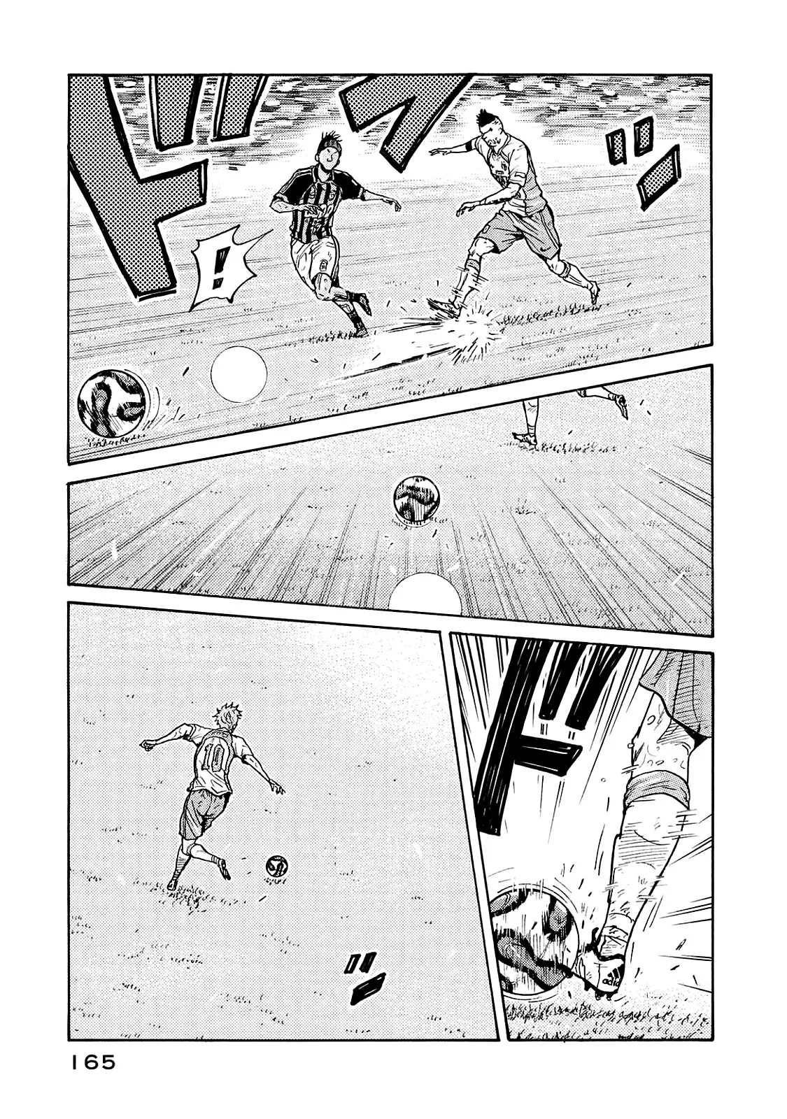 Giant Killing - 425 - 67c90386af142.webp