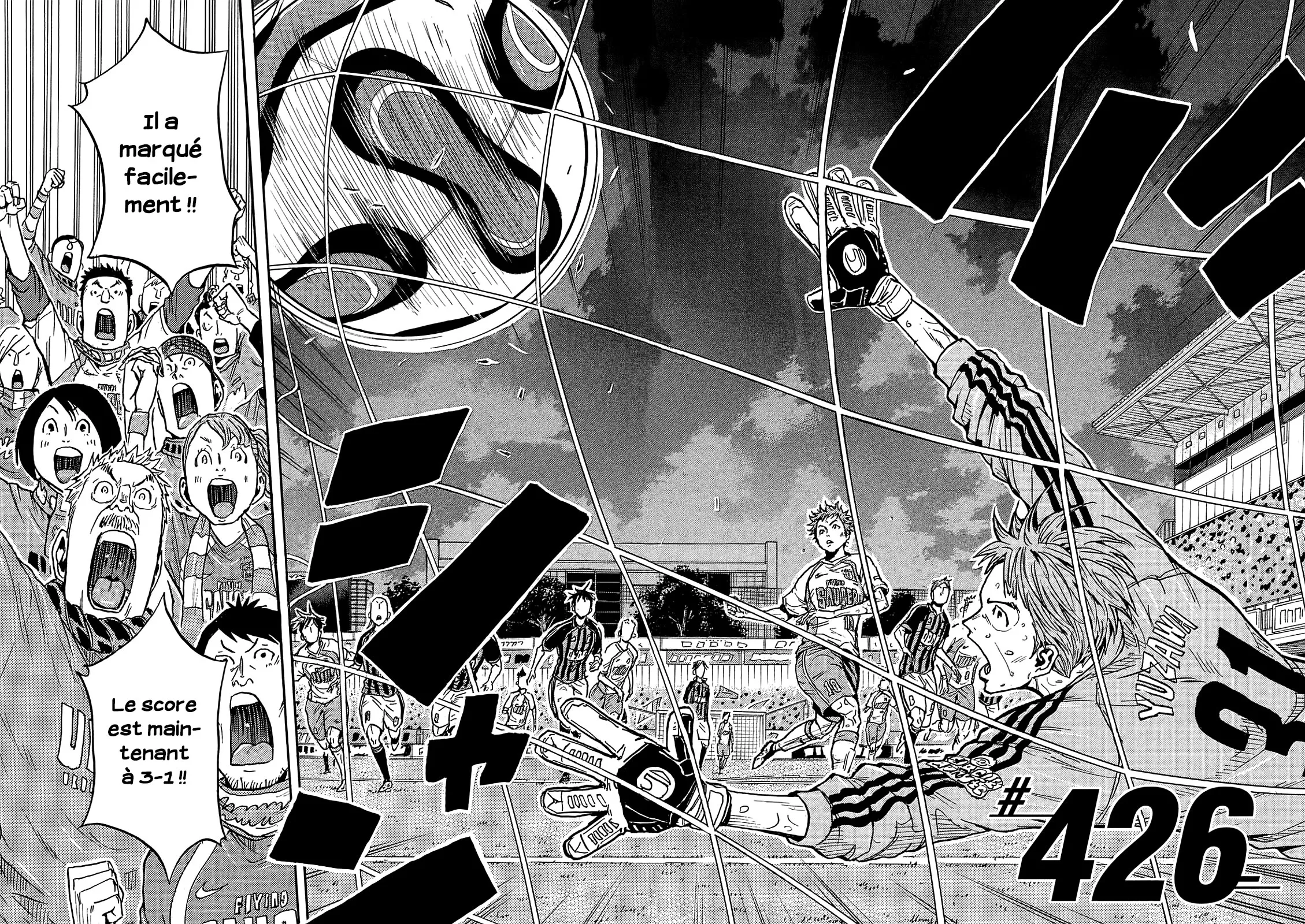 Giant Killing - 426 - 67c9038ea466e.webp