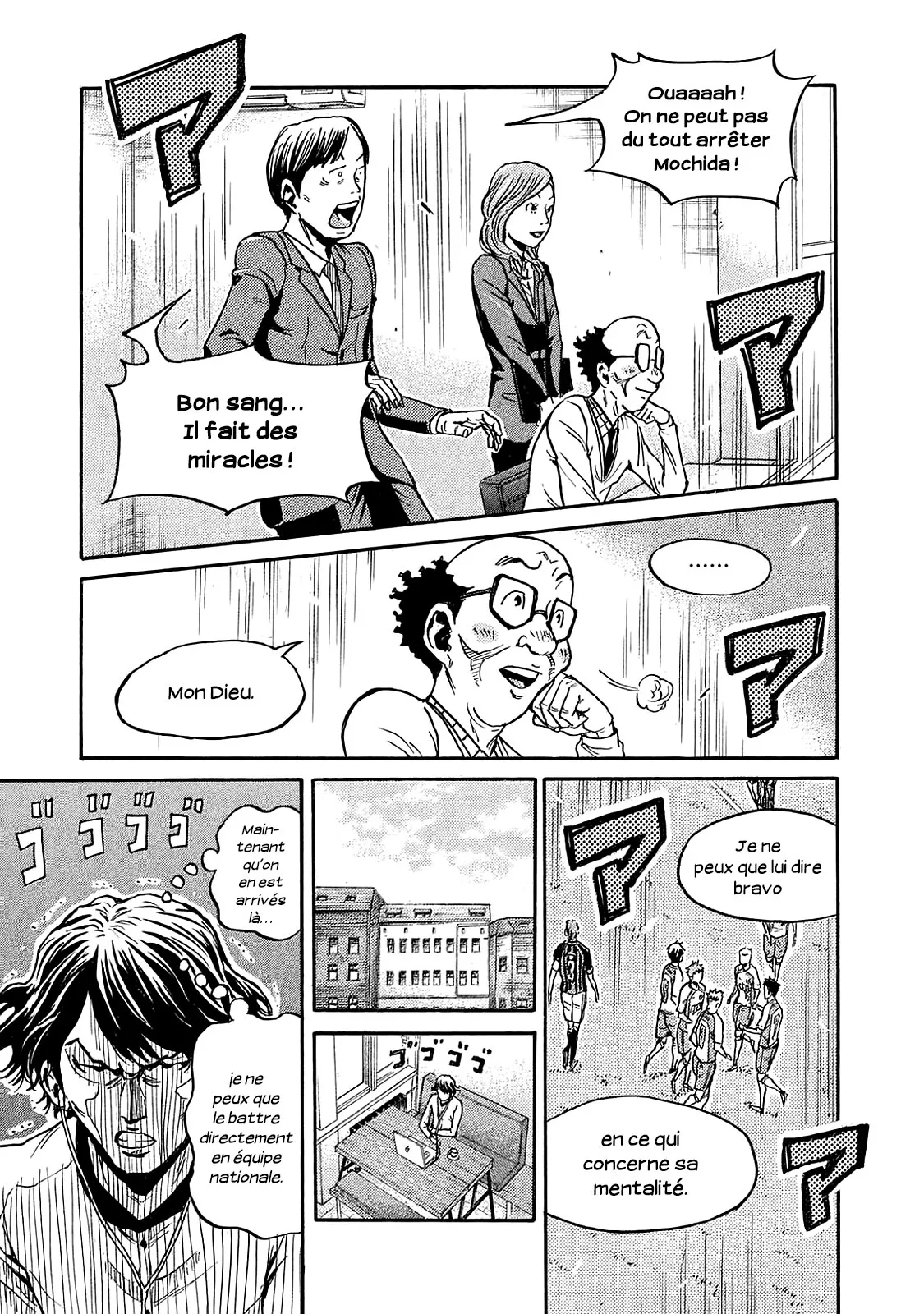 Giant Killing - 426 - 67c9038f66f0f.webp