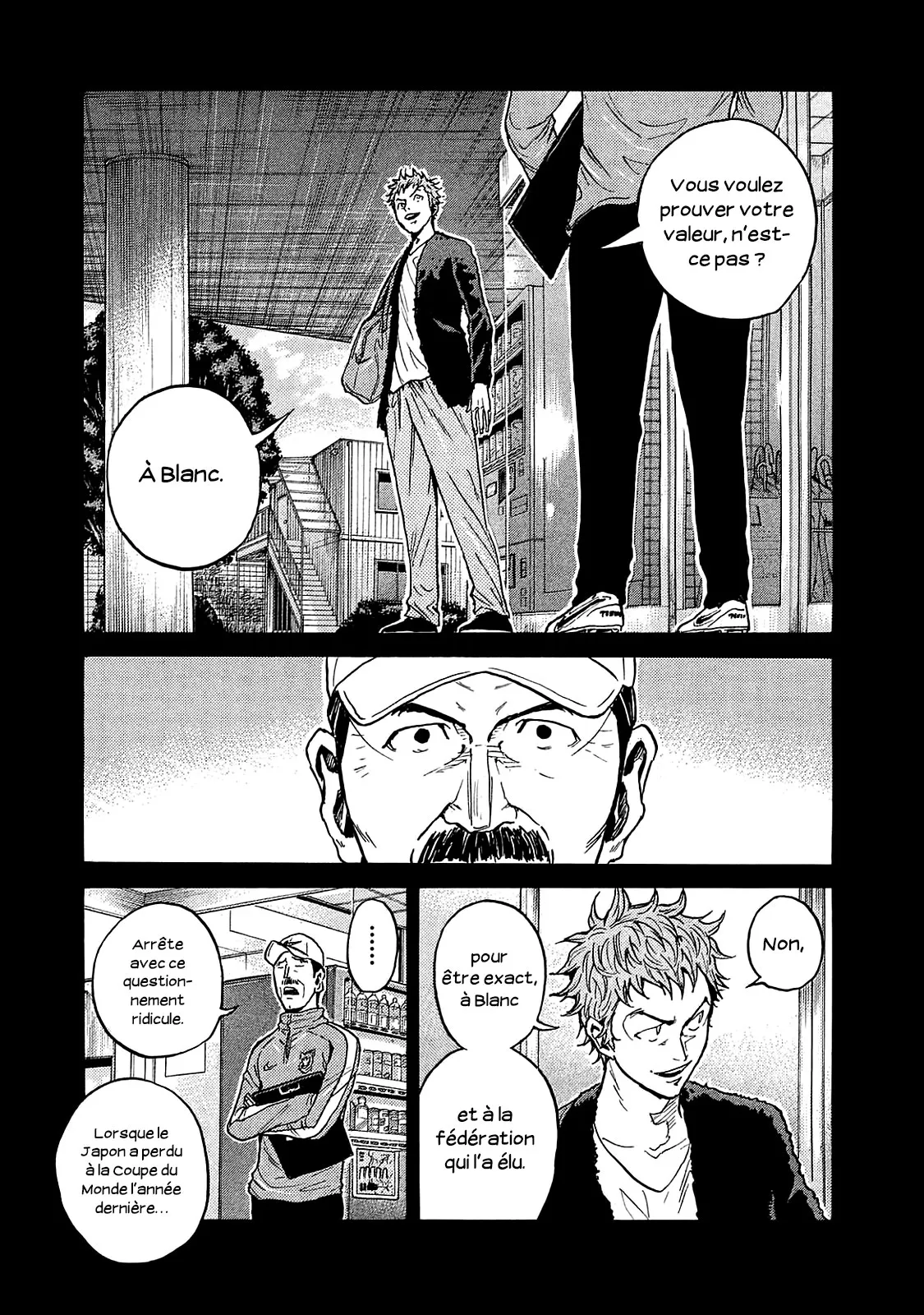 Giant Killing - 426 - 67c903922d67f.webp