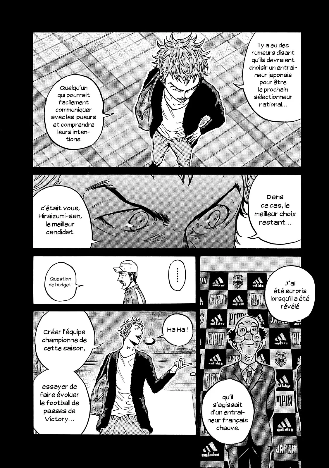 Giant Killing - 426 - 67c903926e6ee.webp