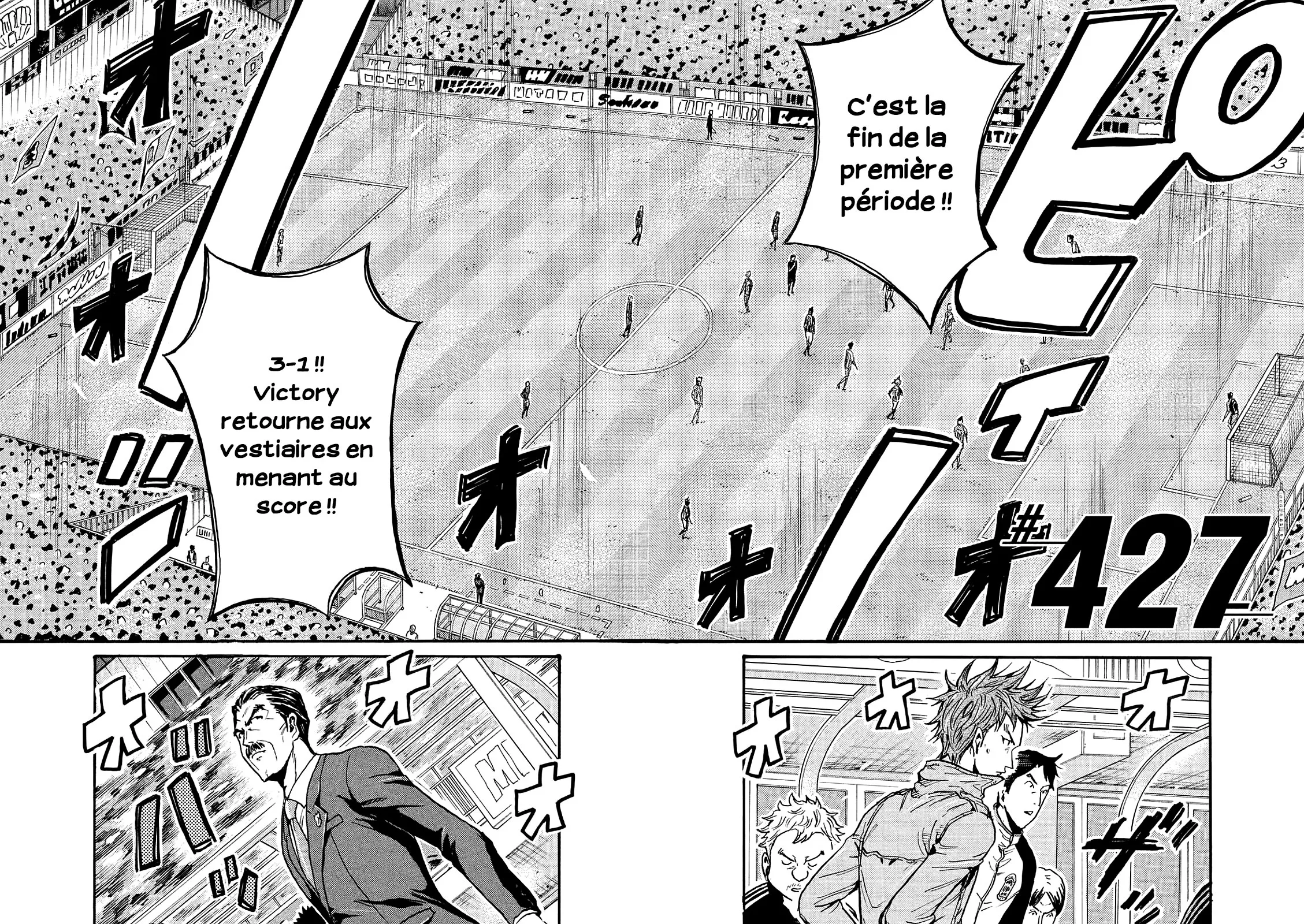 Giant Killing - 427 - 67c903973976a.webp
